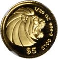 Thumbnail for version as of 07:51, 14 January 2021