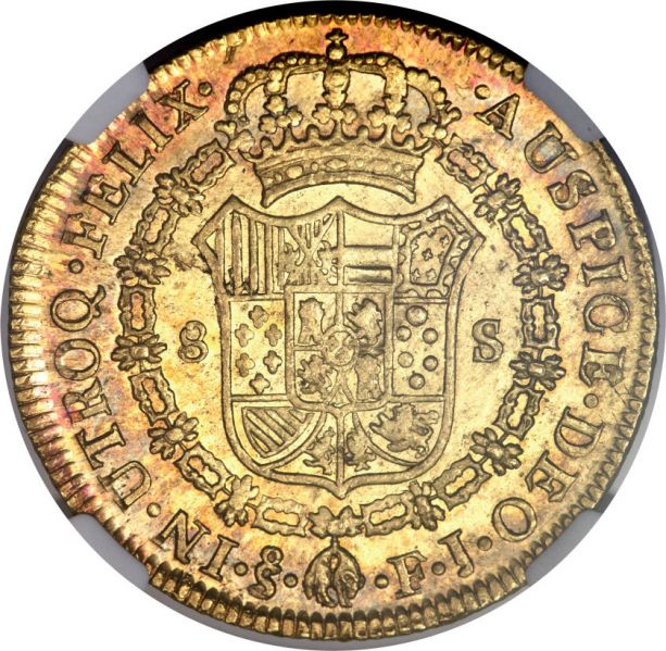File:Chile H3040-29512r.jpg