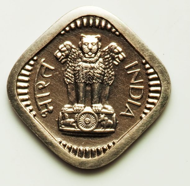 File:India H3038-35522e.jpg