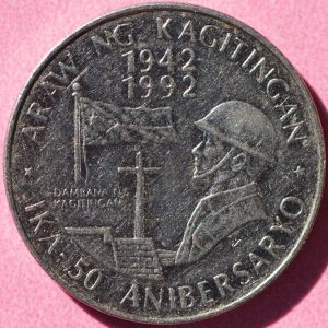 Philippines 1992 piso rev ASC.JPG