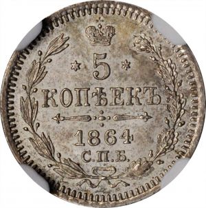 Russia SB1019-72738r.jpg