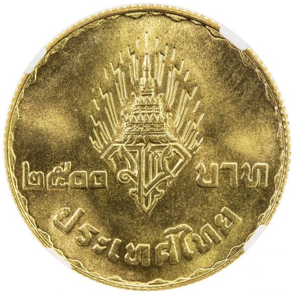 File:SA41-1521r.jpg