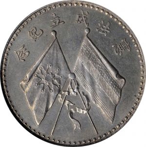 SB421-52411r.jpg