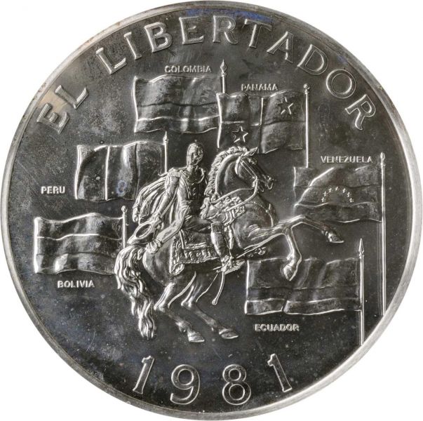 File:SB821-45525o.jpg
