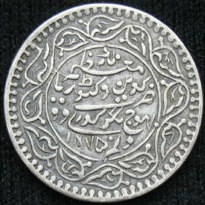 IND-KUTCH 1923VS-1875 2halfkori-obv.JPG
