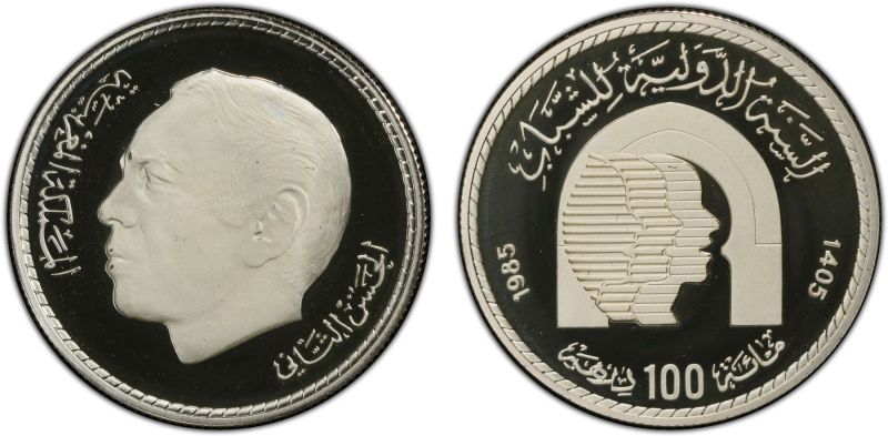 File:SA52-1287.jpg
