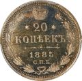 Thumbnail for version as of 16:03, 18 January 2023
