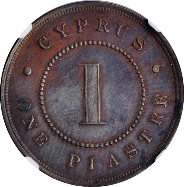 File:SB121-20101r.jpg
