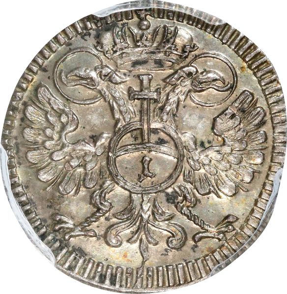 File:SB823-55739r.jpg