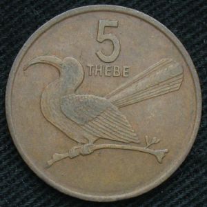 BOT 1988 5thebe-rev.JPG