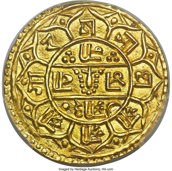 File:Nepal H3064-31411r.jpg