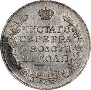 SB125-32276r.jpg