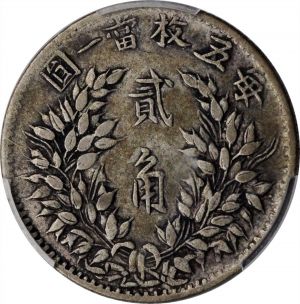 SB421-54500r.jpg