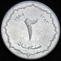Thumbnail for version as of 04:11, 12 February 2021