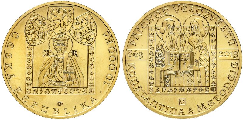File:Czech Rep S51-2957.jpg