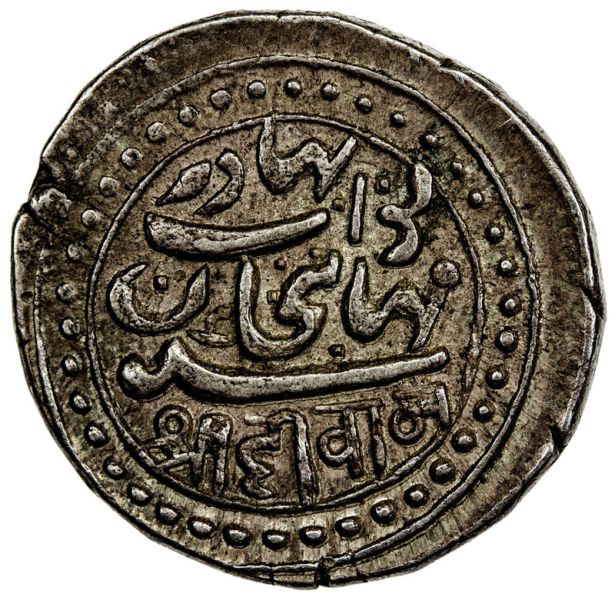 File:Junagadh Alb27-2200o.jpg