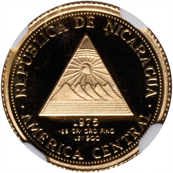 File:Nicaragua SB117-7057d.jpg