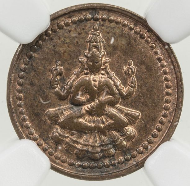 File:SA37-2833o.jpg