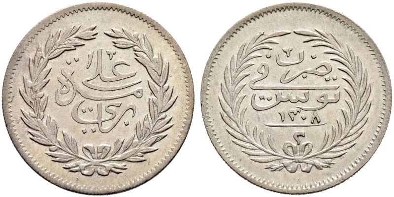 File:Tunisia S31-0189.jpg