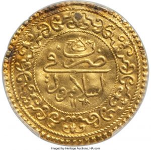 Turkey H3073-33360r.jpg