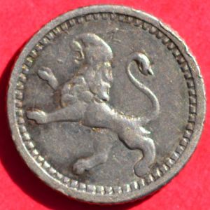 Guatemala 1868 cuartilla rev DSLR.jpg