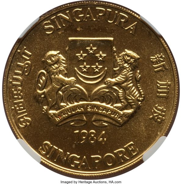 File:H3067-35017r.jpg