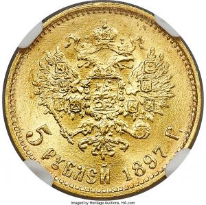 Russia H3064-31617r.jpg