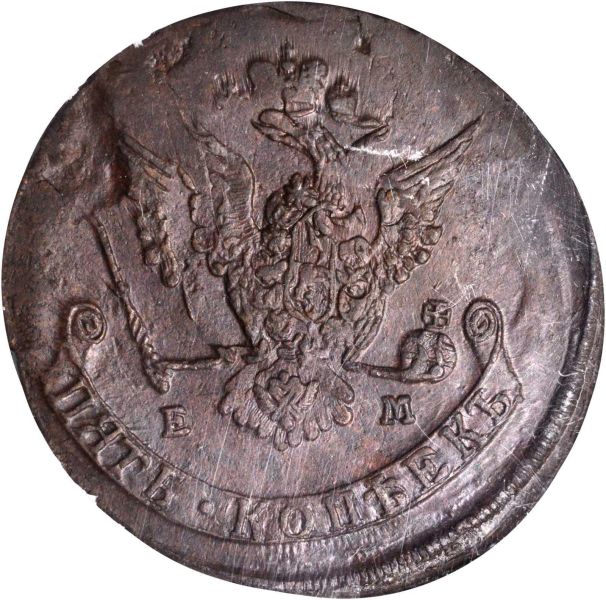 File:Russia SB118-24744o.jpg