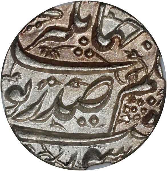 File:SB124-54109 rev.jpg