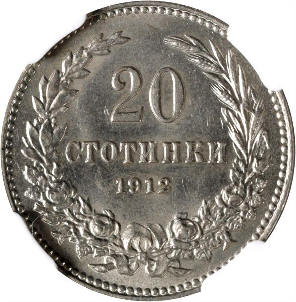 File:SB222-73238r.jpg
