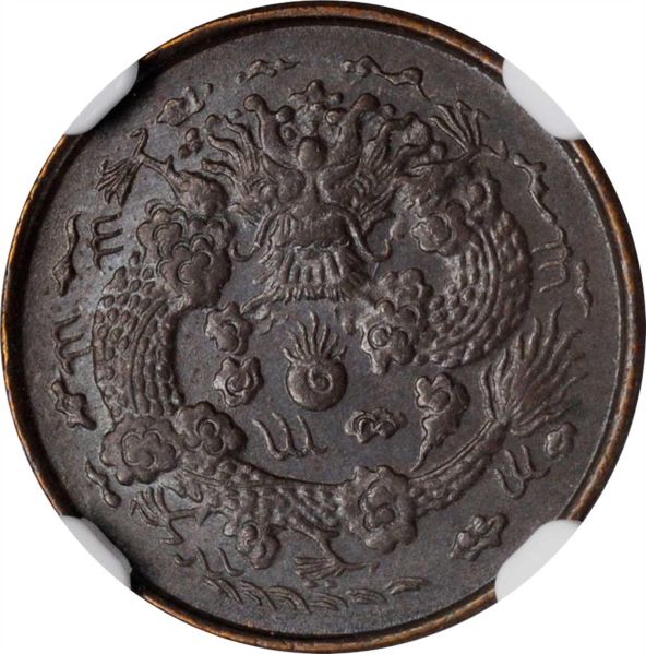 File:SB421-53337o.jpg
