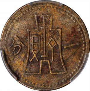SB421-53395r.jpg