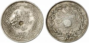 TUN 1291 4riyal-cs1295 kunker-lot646-13Dec2011-EUR80.jpg