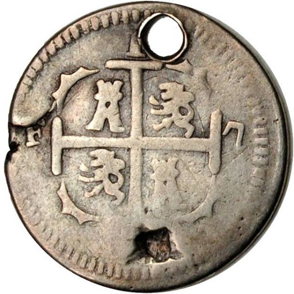 File:VEN 1821 1R-BS SB-lot8574-17Jun2011-NS-rev.jpg