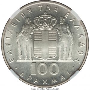 Greece H3064-33184r.jpg