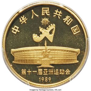 H3067-33776r.jpg