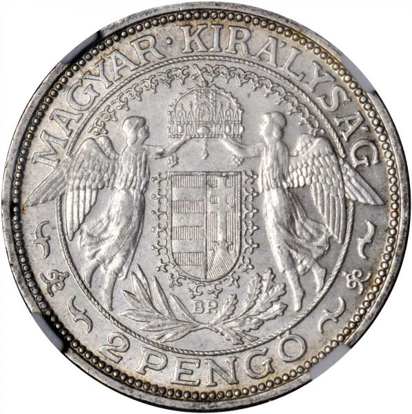 File:Hungary SB117-6758r.jpg