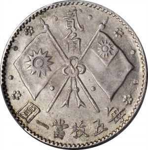 SB421-52432r.jpg