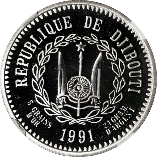 File:SB523-71741r.jpg