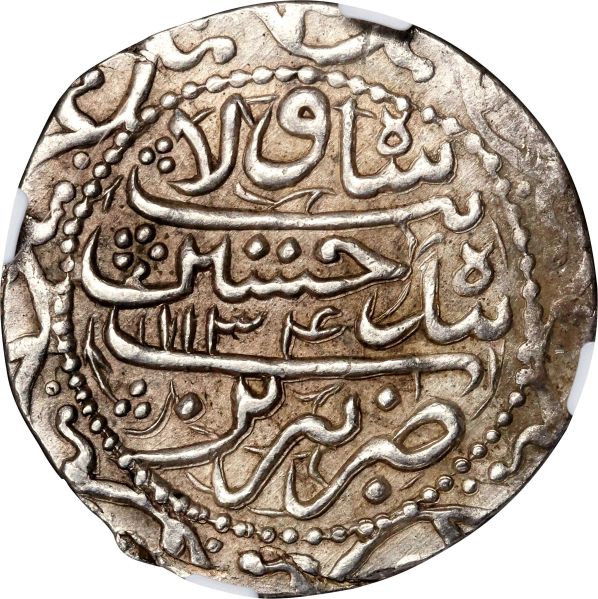 File:SB924-76440o.jpg
