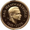 Thumbnail for version as of 08:13, 14 January 2021