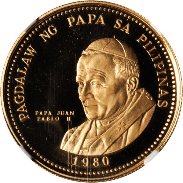 File:Philippines Stacks Jan15-1456o.jpg