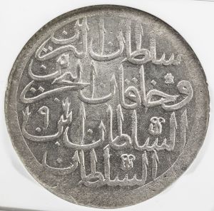 SA37-2333r.jpg