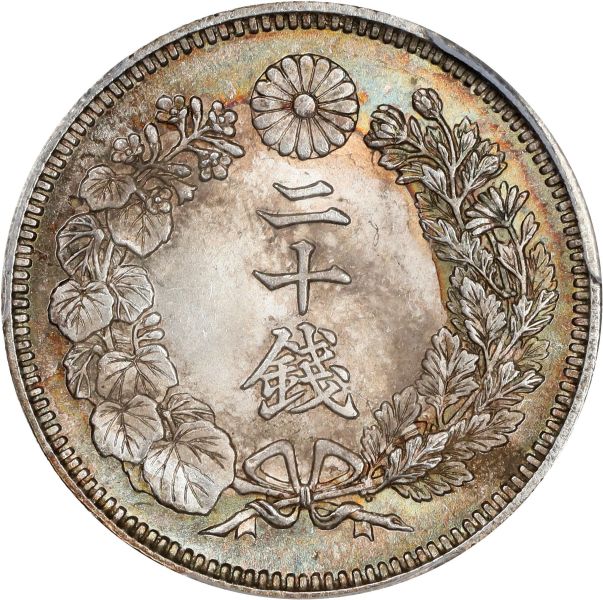 File:SB824-46944r.jpg
