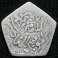 Thumbnail for version as of 16:14, 17 January 2021
