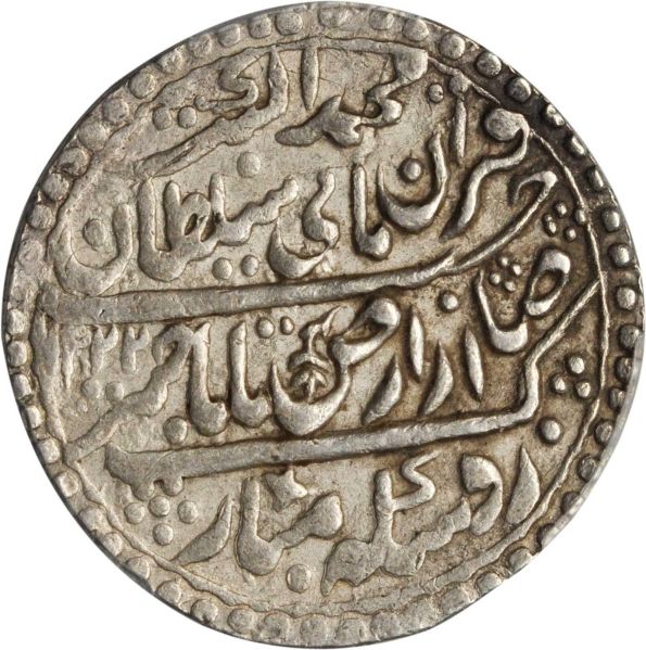 File:Indore SB518-71043o.jpg