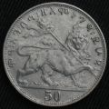 Thumbnail for version as of 11:32, 12 February 2021