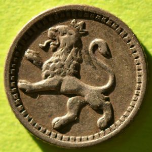 Guatemala 1862 cuartilla rev JS.jpg