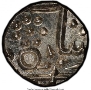 Gwalior H3082-34250r.jpg
