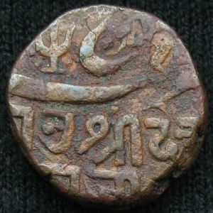 IND-KUTCH 1818-1860-ND 1dhinglo-obv.JPG